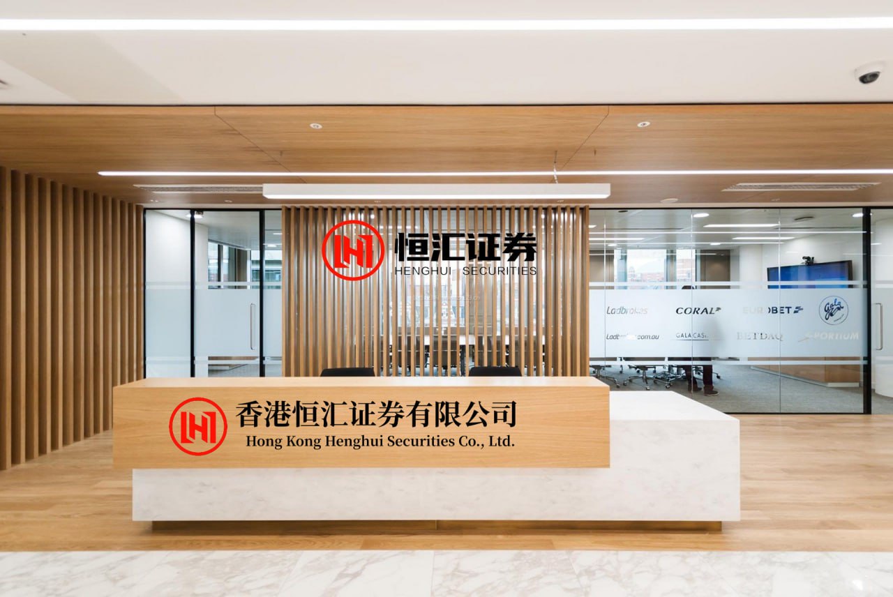 大牛证券App